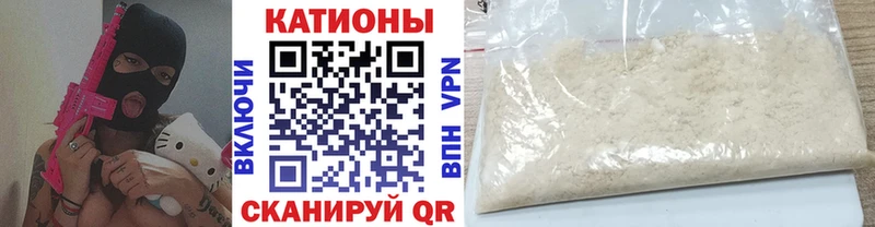 Где купить наркотики Ханты-Мансийск Cocaine  KRAKEN маркетплейс  A PVP  Каннабис  ГАШИШ  Псилоцибиновые грибы 