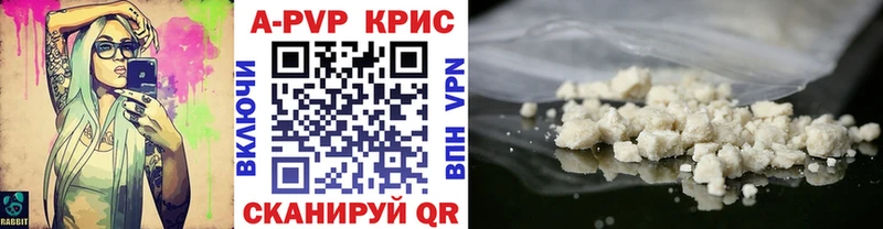 A PVP СК Ханты-Мансийск