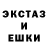 Кетамин VHQ Sasuce Uticha