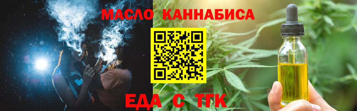 Канабис  Ханты-Мансийск  Вход с VPN  МДМА  ГАШ  Мефедрон   Амфетамин кристаллы 