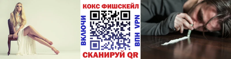 Cocaine 98%  где продают   Ханты-Мансийск 