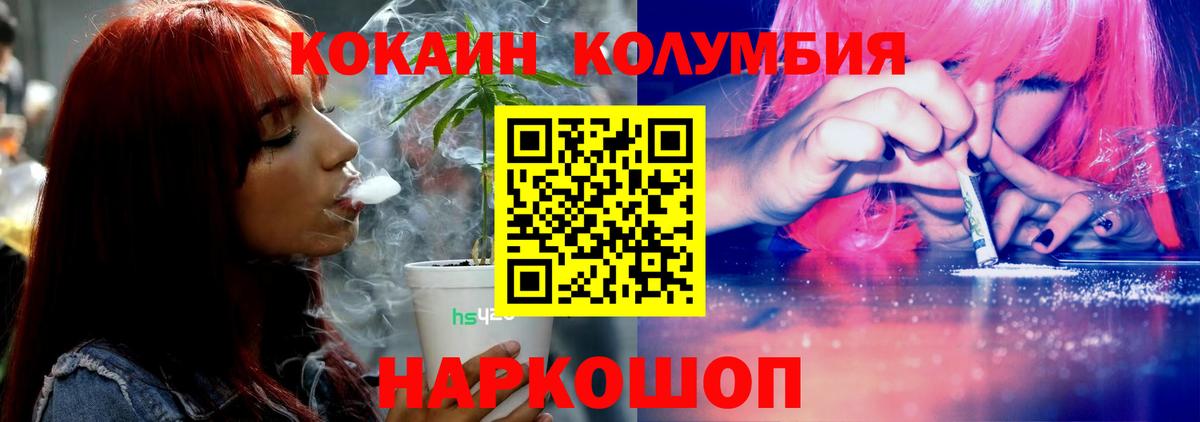 A-PVP Ханты-Мансийск