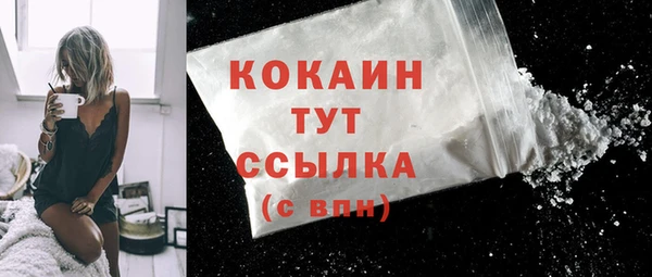 спиды Козловка