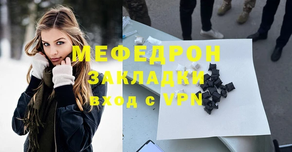 спиды Козловка