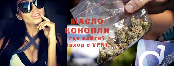 бутик Кодинск