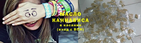 синтетический гашиш Корсаков