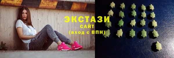синтетический гашиш Корсаков