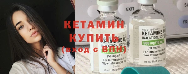 гидропоника Козельск