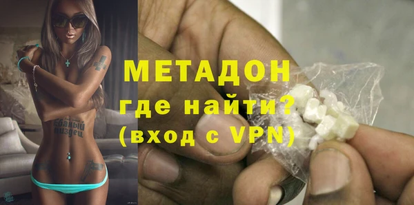 гидропоника Козельск