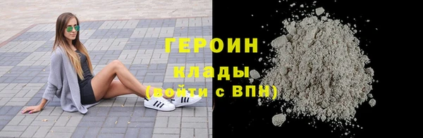 спиды Козловка