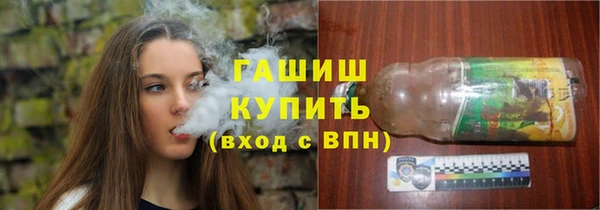 спиды Козловка