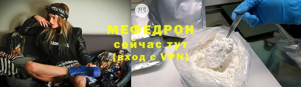 гидропоника Козельск