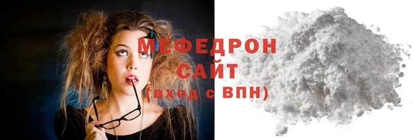 спиды Козловка