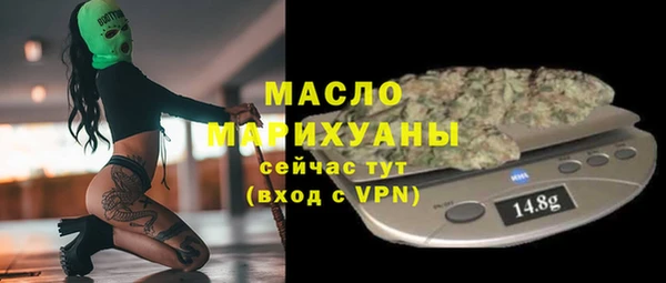 гидропоника Козельск