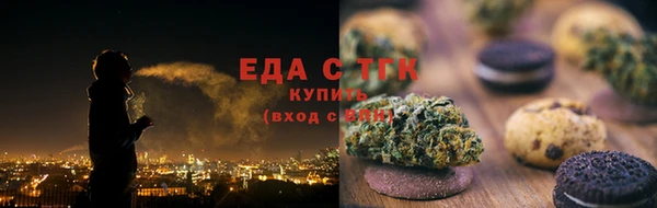 спиды Козловка