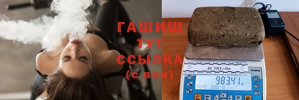 гидропоника Козельск