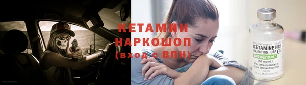 гидропоника Козельск