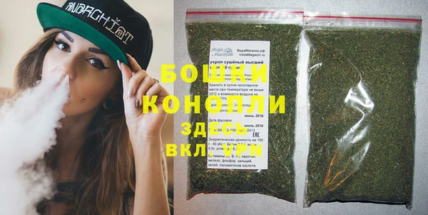 гидропоника Козельск