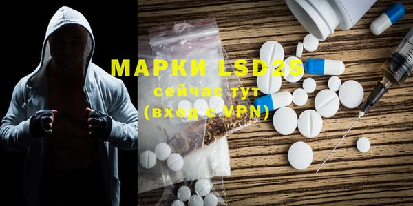 бутик Кодинск