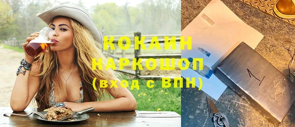 гидропоника Козельск