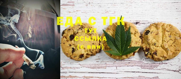 спиды Козловка