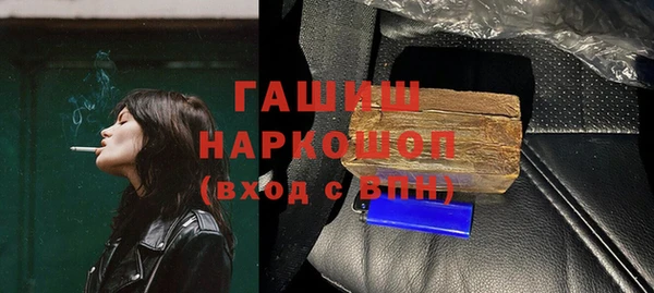гидропоника Козельск