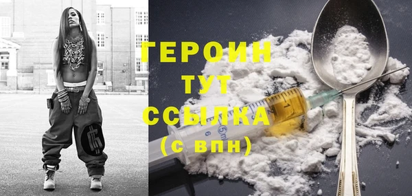 спиды Козловка