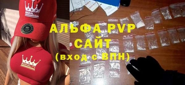 спиды Козловка
