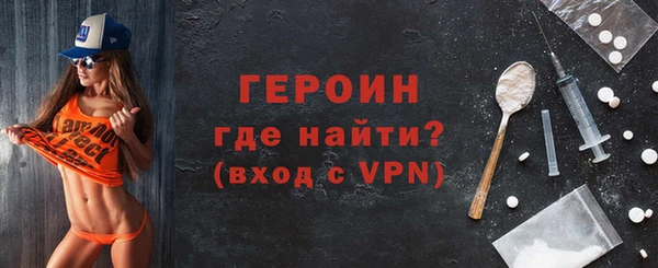 спиды Козловка
