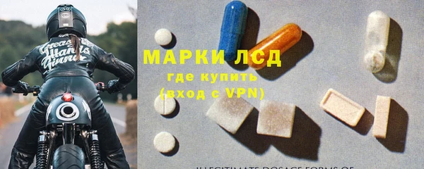 гидропоника Козельск