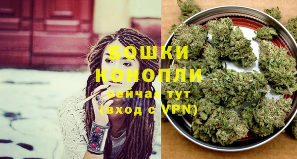 синтетический гашиш Корсаков