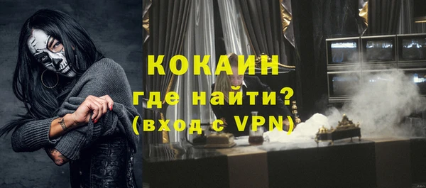 спиды Козловка