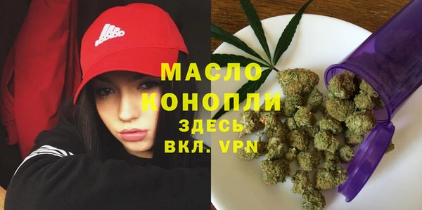 сатива Костерёво