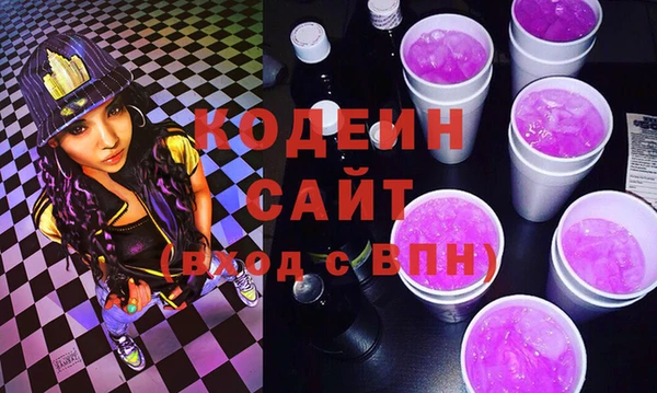 спиды Козловка