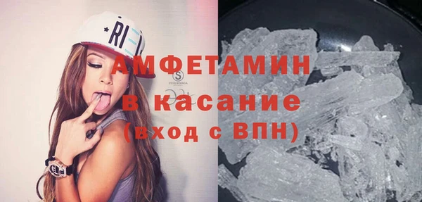 бутират Коряжма