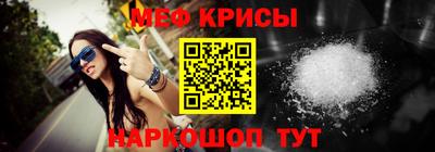 не бодяженный Апрелевка