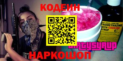 кокаин VHQ Ликино-Дулёво