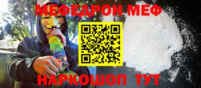 не бодяженный Апрелевка