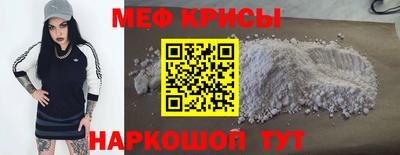 кокаин VHQ Ликино-Дулёво