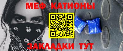 кокаин VHQ Ликино-Дулёво