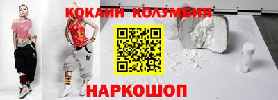 дурь Лесосибирск