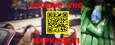 дурь Лесосибирск