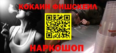 дурь Лесосибирск