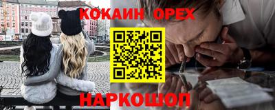 не бодяженный Апрелевка