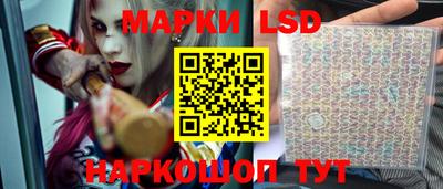дурь Лесосибирск