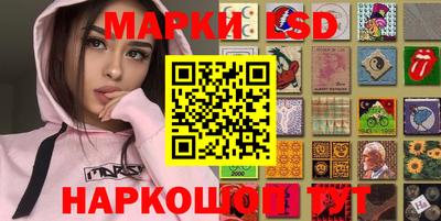 не бодяженный Апрелевка