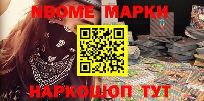 мдма Апшеронск