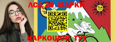 мдма Апшеронск