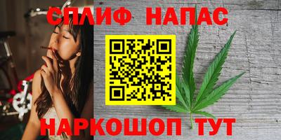PSILOCYBIN Мариинск