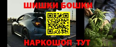 кокаин VHQ Ликино-Дулёво